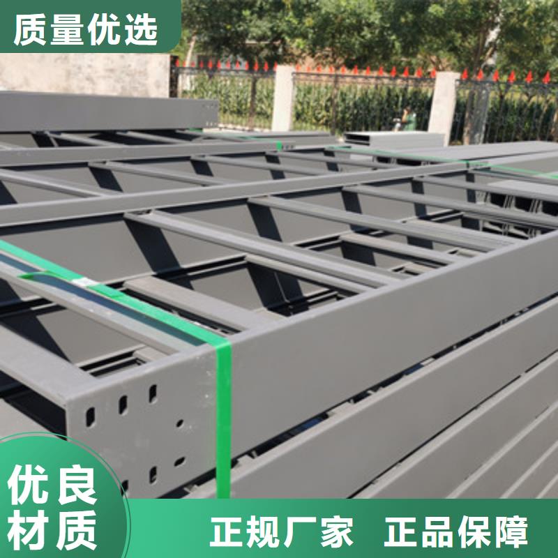 節(jié)能橋架批發(fā)工廠生產(chǎn)周期短