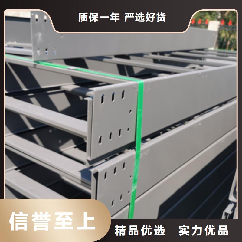 加強(qiáng)筋橋架生產(chǎn)廠家發(fā)貨快