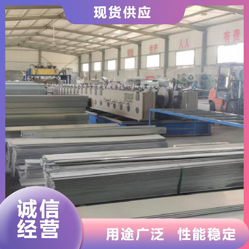 铝合金槽式桥架专业生产厂家批发价格