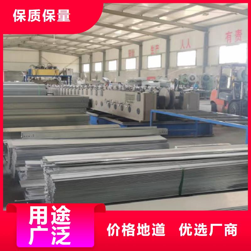 不銹鋼槽式橋架專業(yè)生產廠家歡迎您