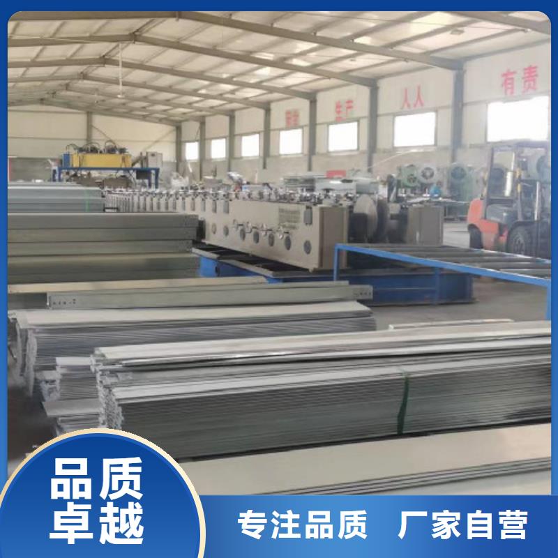 热镀锌槽式桥架专业生产厂家欢迎您