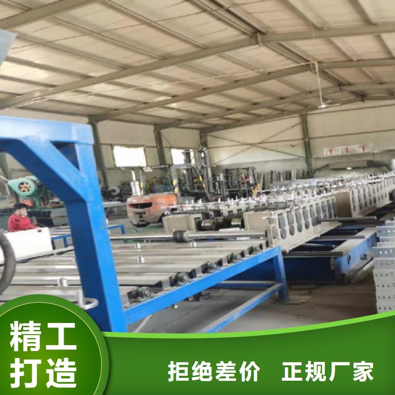 槽式直通橋架實體廠家歡迎您