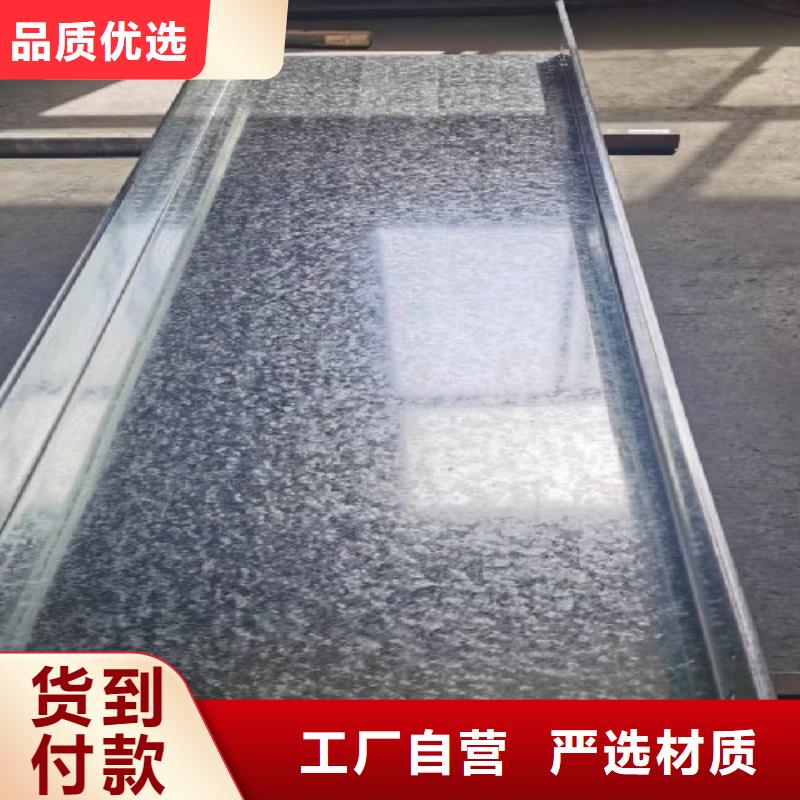 热浸锌槽式桥架专业生产厂家欢迎您