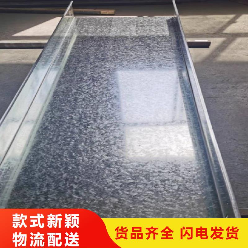 不锈钢槽式桥架专业生产厂家生产快