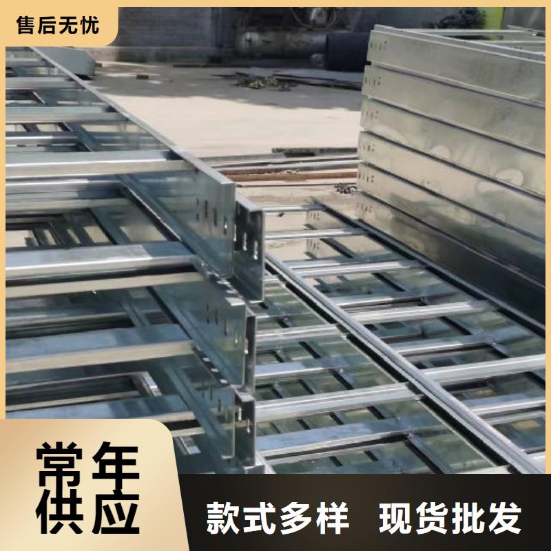 热浸锌槽式桥架专业生产厂家批发价格