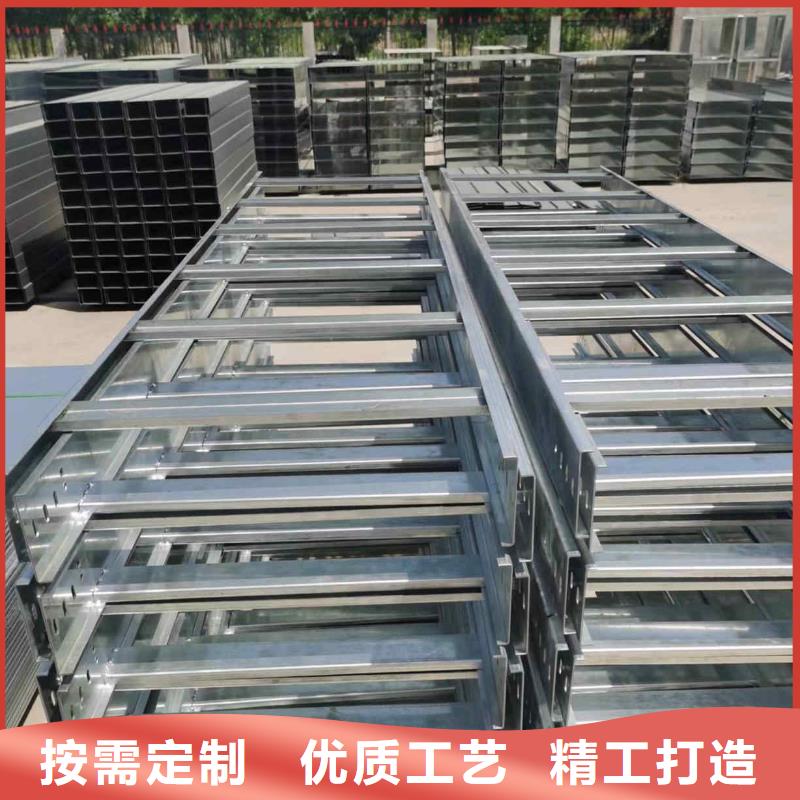 防火槽式桥架大量现货欢迎您