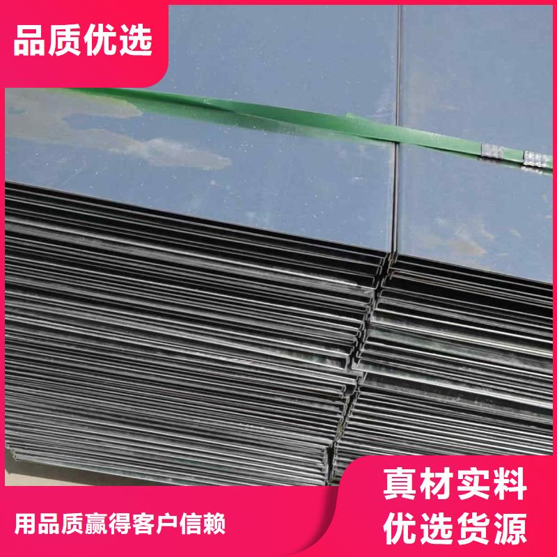 铝合金槽式桥架批发厂家发货快