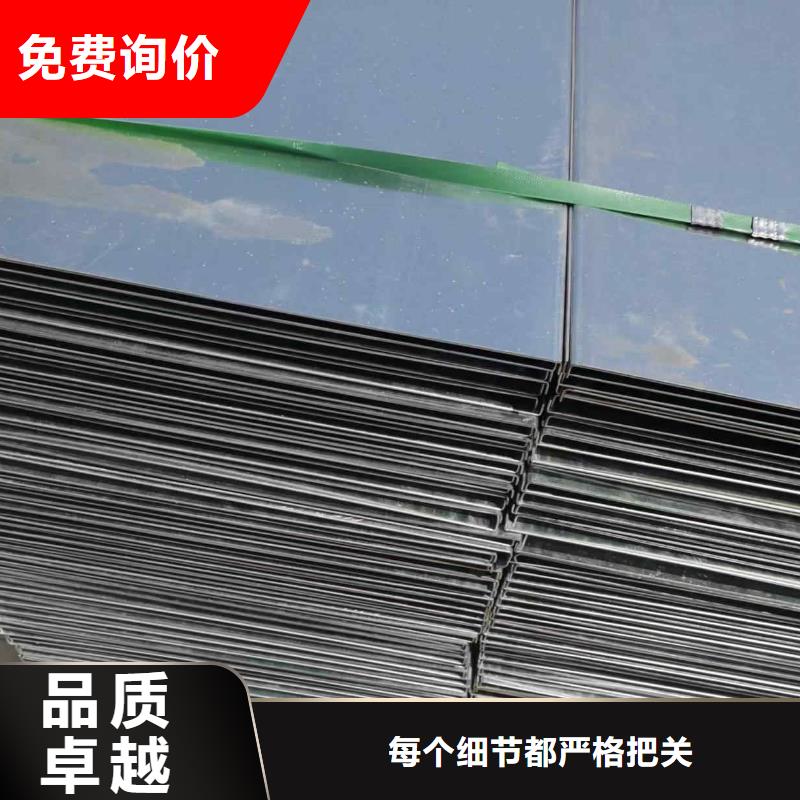鋁合金槽式橋架批發(fā)廠家生產(chǎn)快