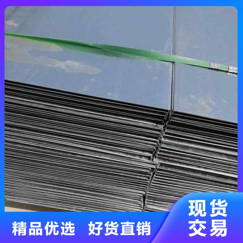 白沙縣防火電纜橋架廠家400*100全國發(fā)貨