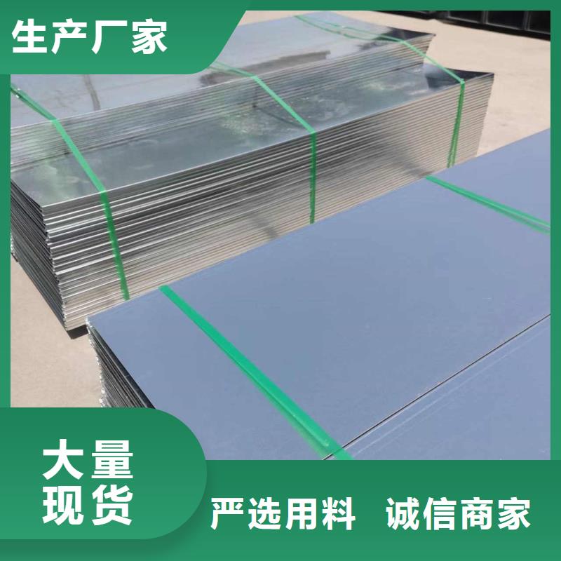 熱浸鋅槽式橋架專業(yè)生產(chǎn)廠家批發(fā)價格