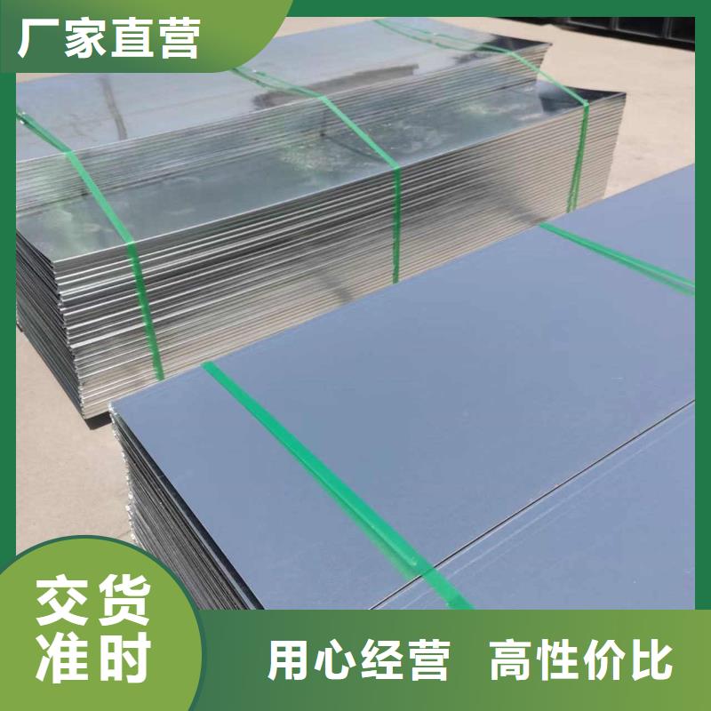 強(qiáng)電橋架生產(chǎn)廠家制造商-廠家