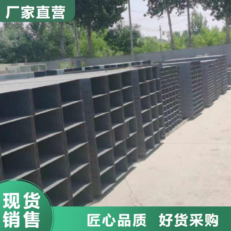 热浸锌槽式桥架专业生产厂家欢迎您