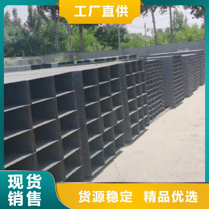 熱鍍鋅槽式橋架大量現(xiàn)貨批發(fā)價(jià)格