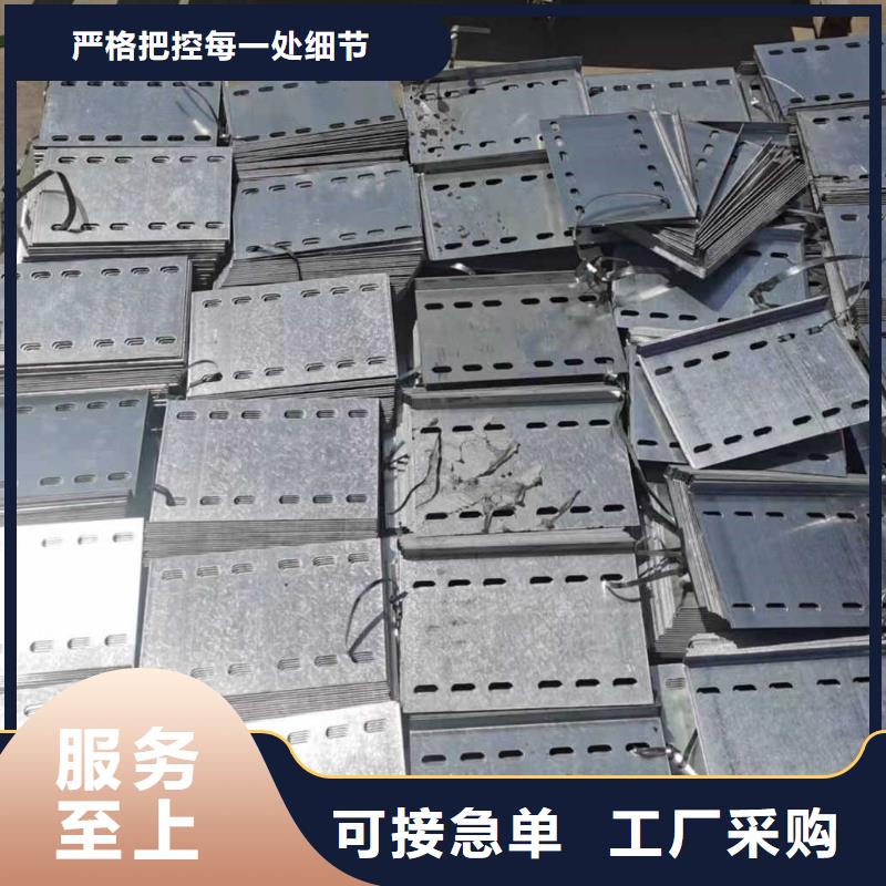 大跨距槽式橋架專業(yè)生產(chǎn)廠家歡迎您