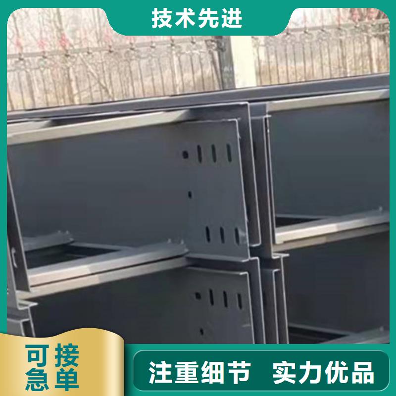 模压槽式桥架实体厂家欢迎您