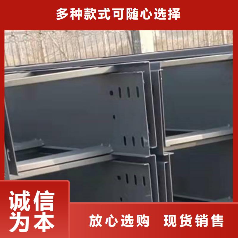 201不锈钢槽式桥架厂家发货全