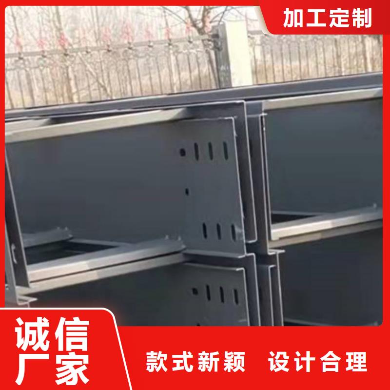 熱鍍鋅槽式橋架專業(yè)生產(chǎn)廠家歡迎您
