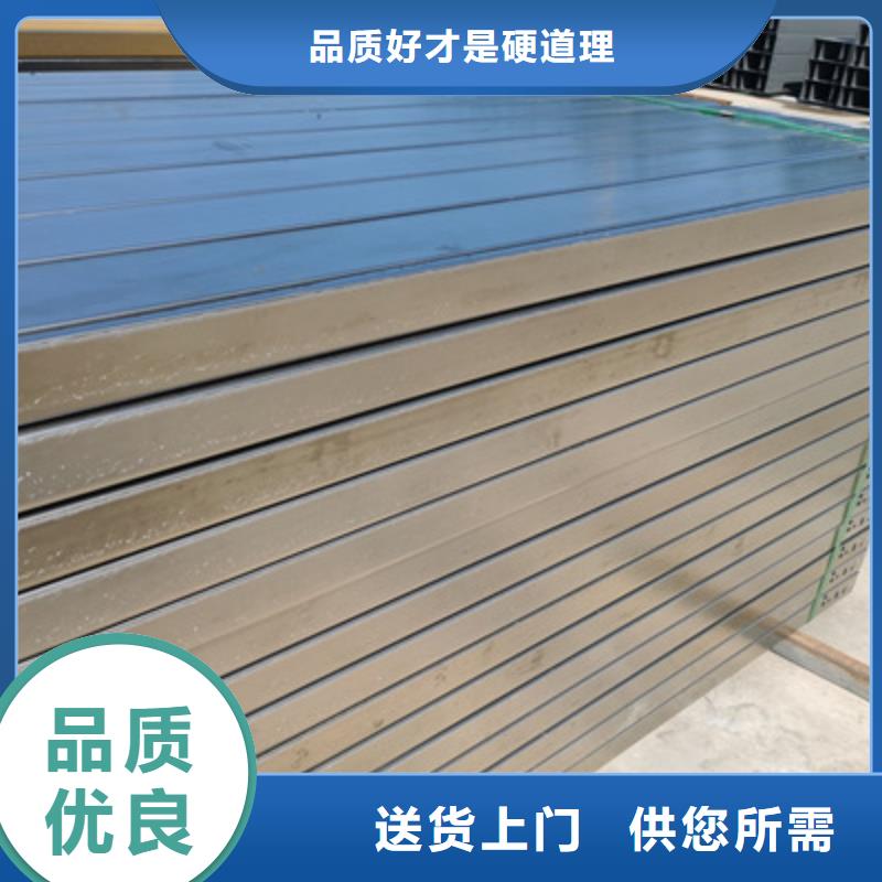 大跨距槽式橋架大量現(xiàn)貨批發(fā)價格