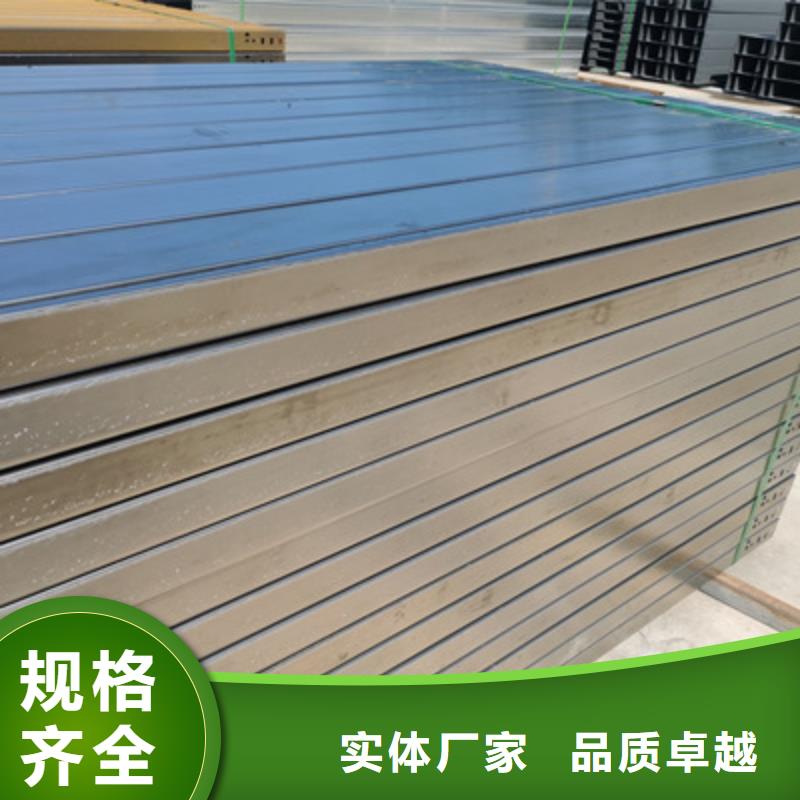 熱鍍鋅槽式橋架廠家發(fā)貨全