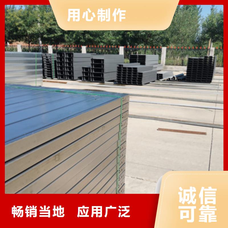 槽式直通桥架实体厂家欢迎您