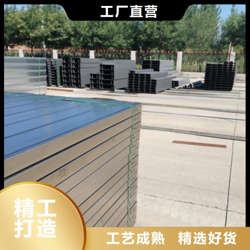 熱鍍鋅槽式橋架大量現(xiàn)貨歡迎您