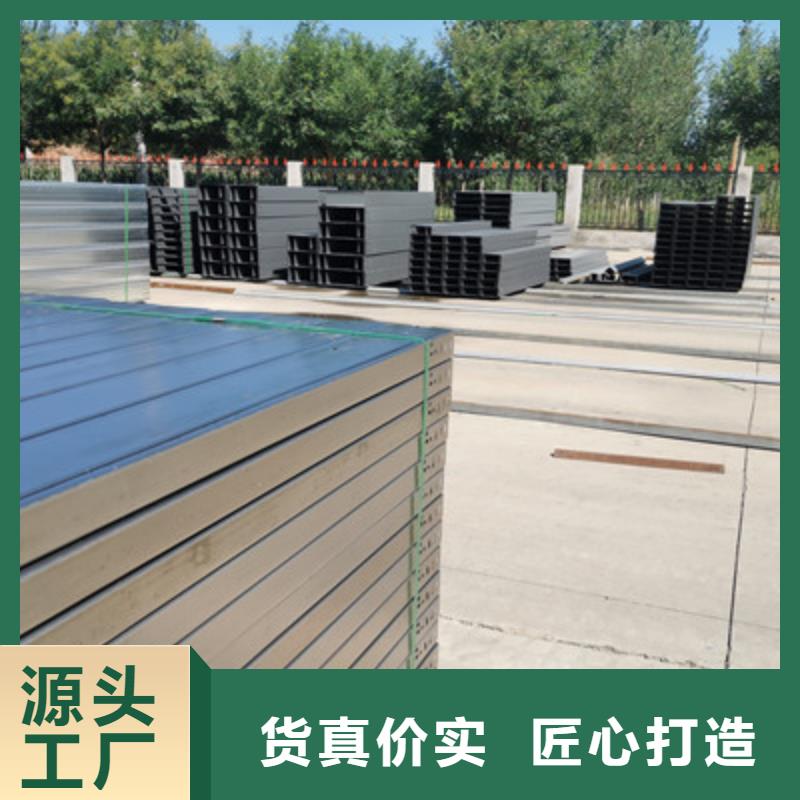 槽式桥架专业生产厂家生产周期短
