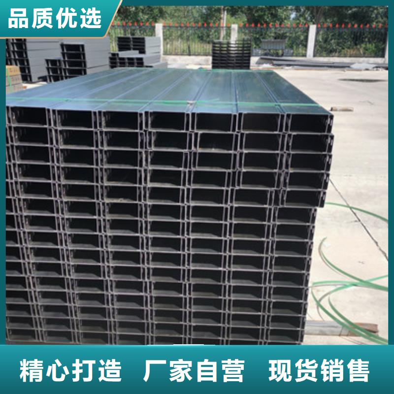 防火槽式桥架大量现货欢迎您