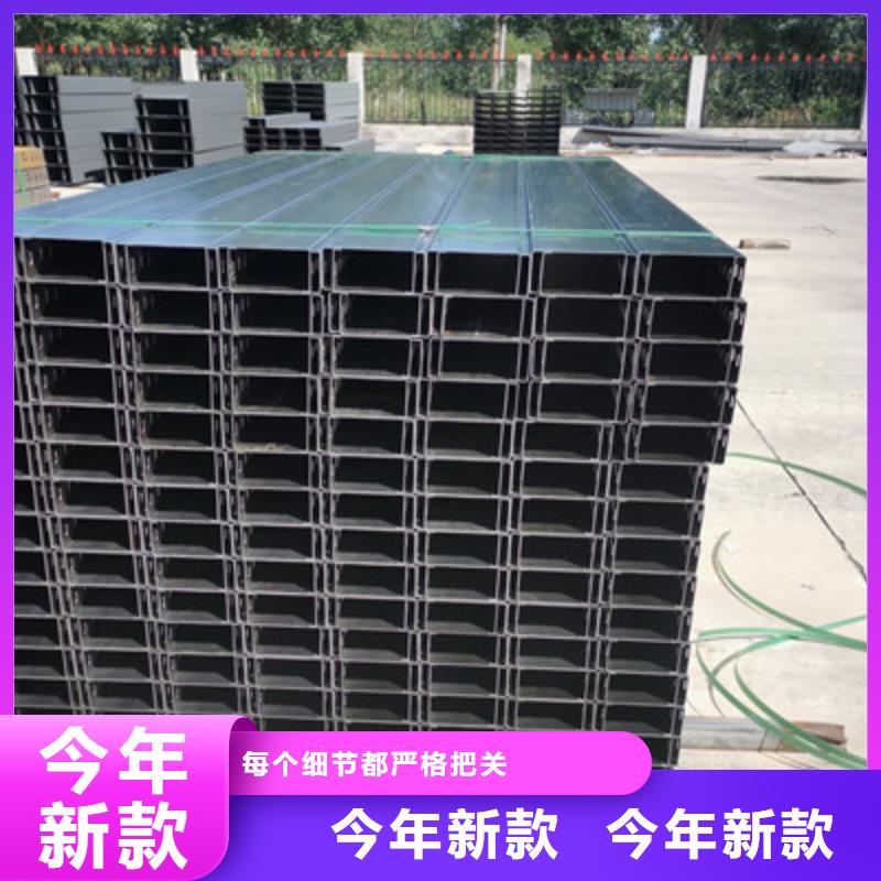 不銹鋼槽式橋架大量現(xiàn)貨批發(fā)價格