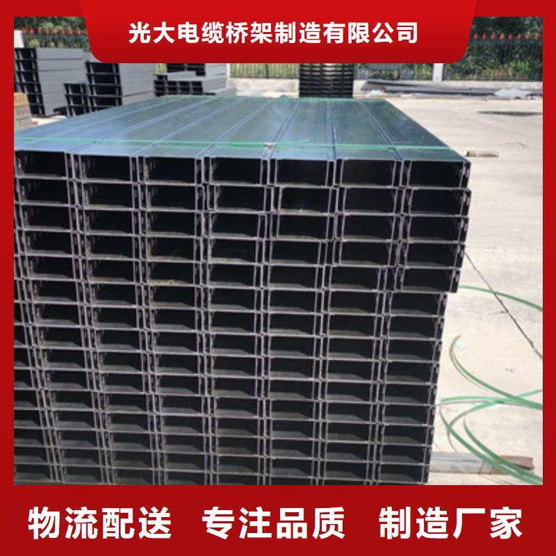 304不锈钢槽式桥架专业生产厂家生产周期短