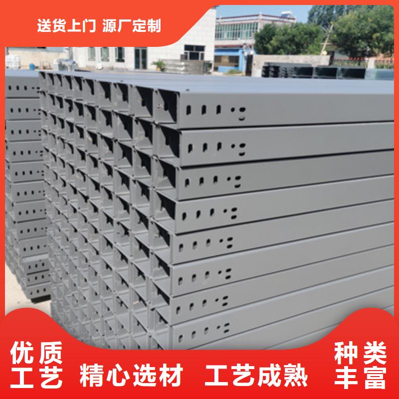 304不锈钢槽式桥架厂家发货生产周期短