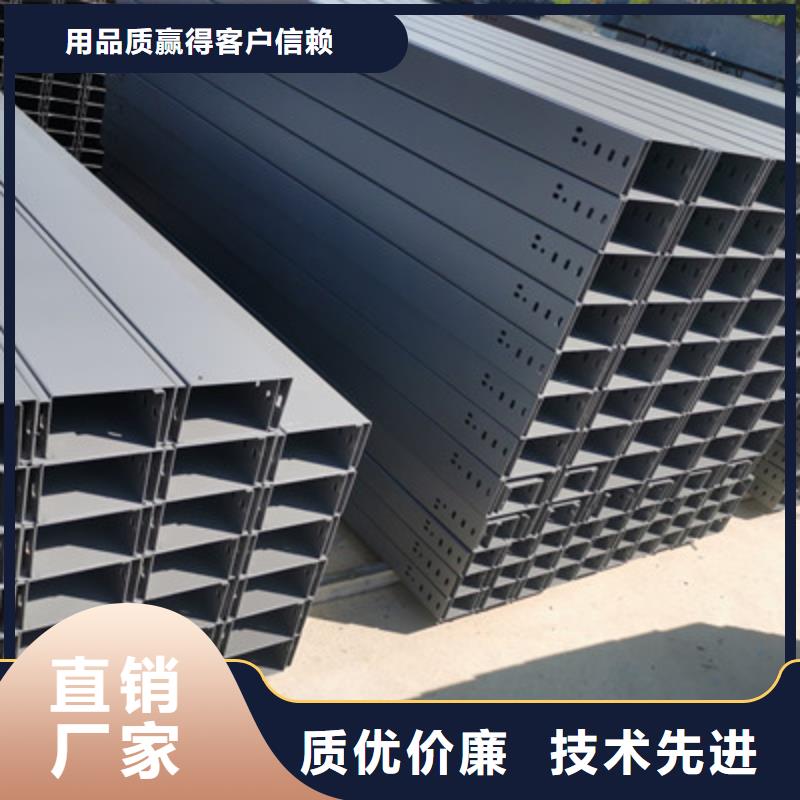 熱鍍鋅槽式橋架專業(yè)生產(chǎn)廠家批發(fā)價格