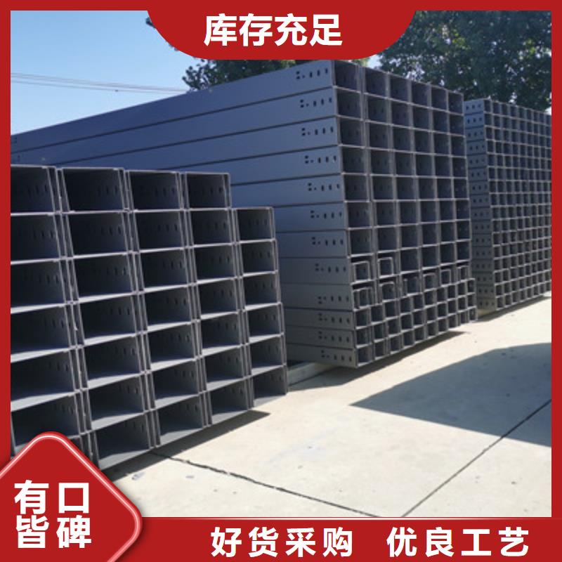 大跨距槽式橋架實(shí)體廠家歡迎您