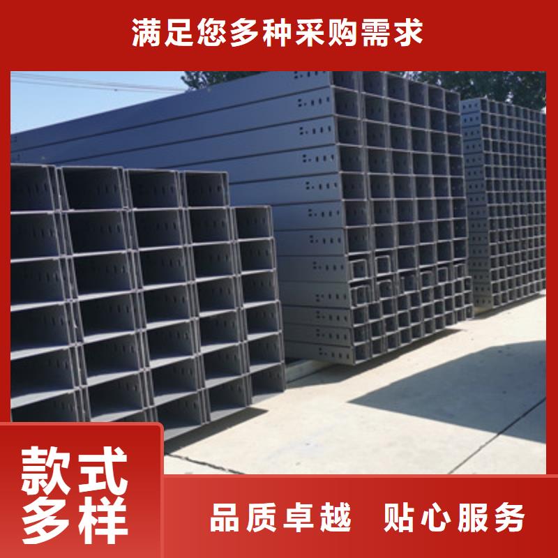 大跨距槽式橋架實(shí)體廠家歡迎您