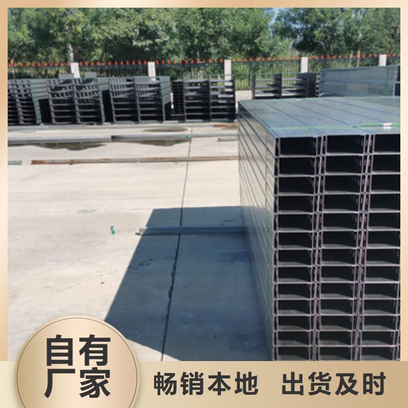 不銹鋼槽式橋架生產(chǎn)批發(fā)工廠全