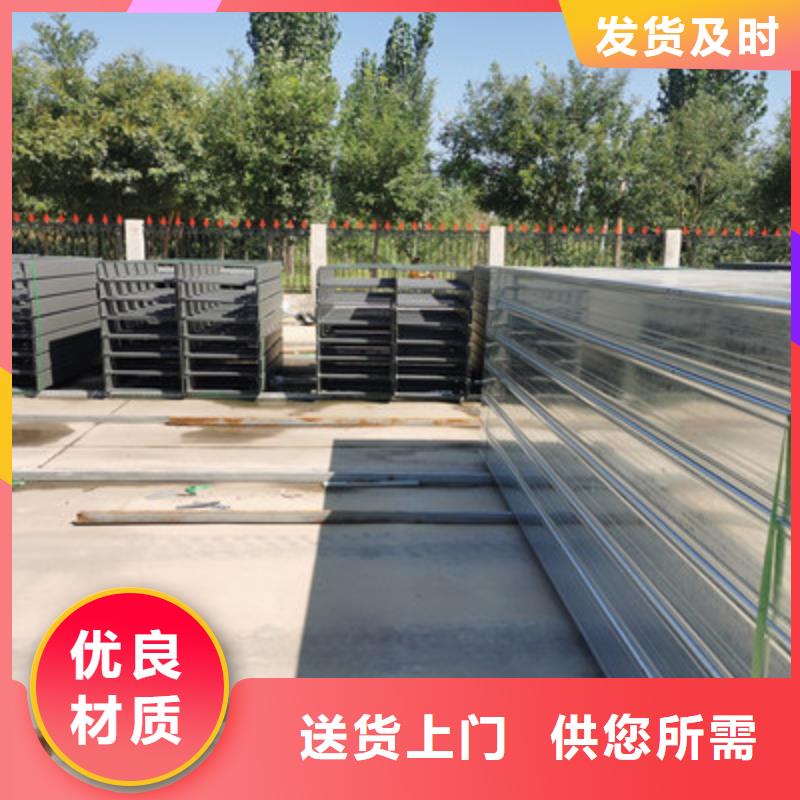 喷涂槽式桥架厂家发货生产快