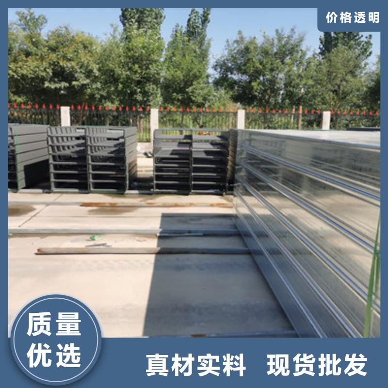 201不銹鋼槽式橋架生產(chǎn)批發(fā)工廠全