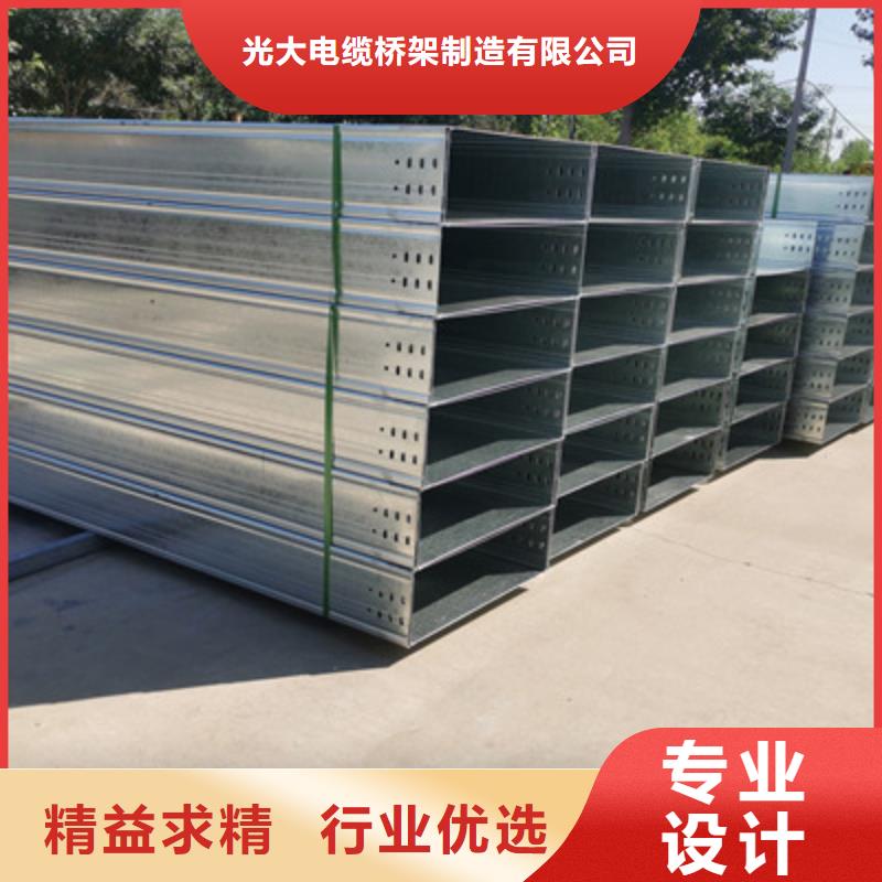 噴塑梯式直通橋架800*200廠家聯(lián)系方式