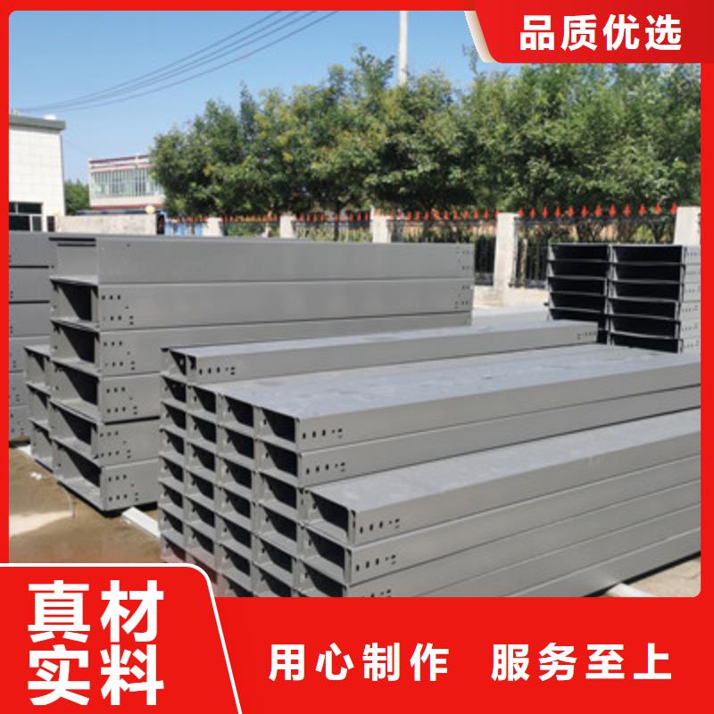 熱鍍鋅槽式橋架大量現(xiàn)貨批發(fā)價(jià)格