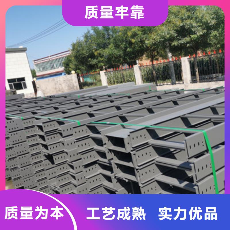 热浸锌槽式桥架批发厂家大量现货