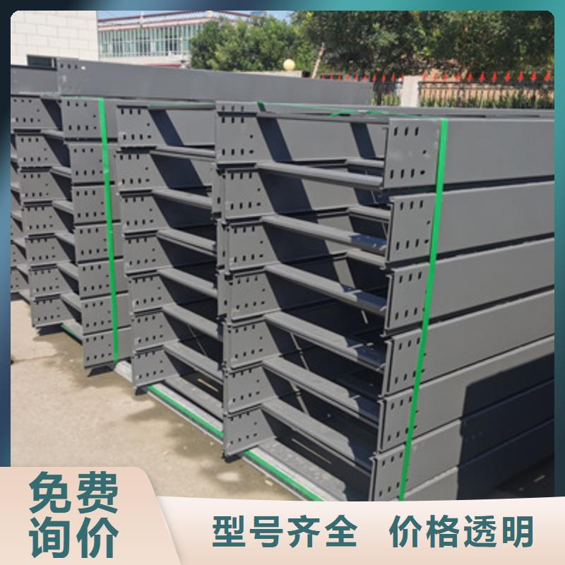 大跨距槽式橋架實(shí)體廠家歡迎您