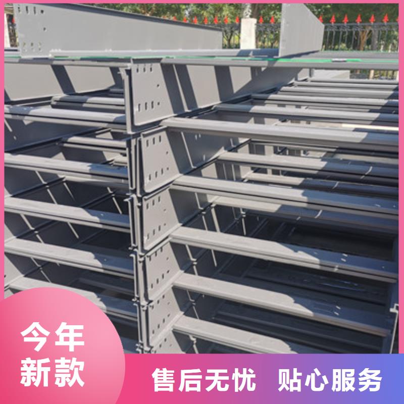 防火槽式桥架专业生产厂家欢迎您