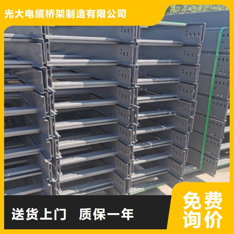 大跨距槽式橋架實(shí)體廠家歡迎您