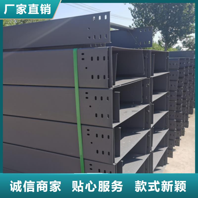 防火槽式桥架大量现货批发价格