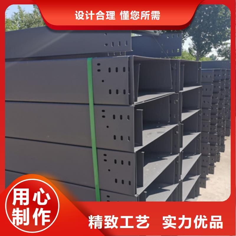 模压槽式桥架批发厂家生产快