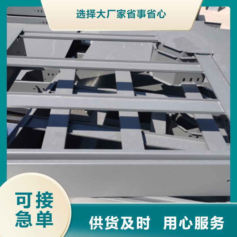 热镀锌槽式桥架批发厂家大量现货