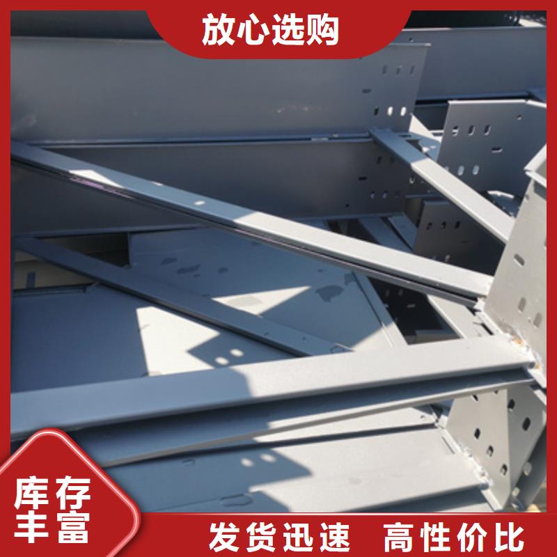 防火耐火橋架生產(chǎn)廠家報價電話【資訊/】