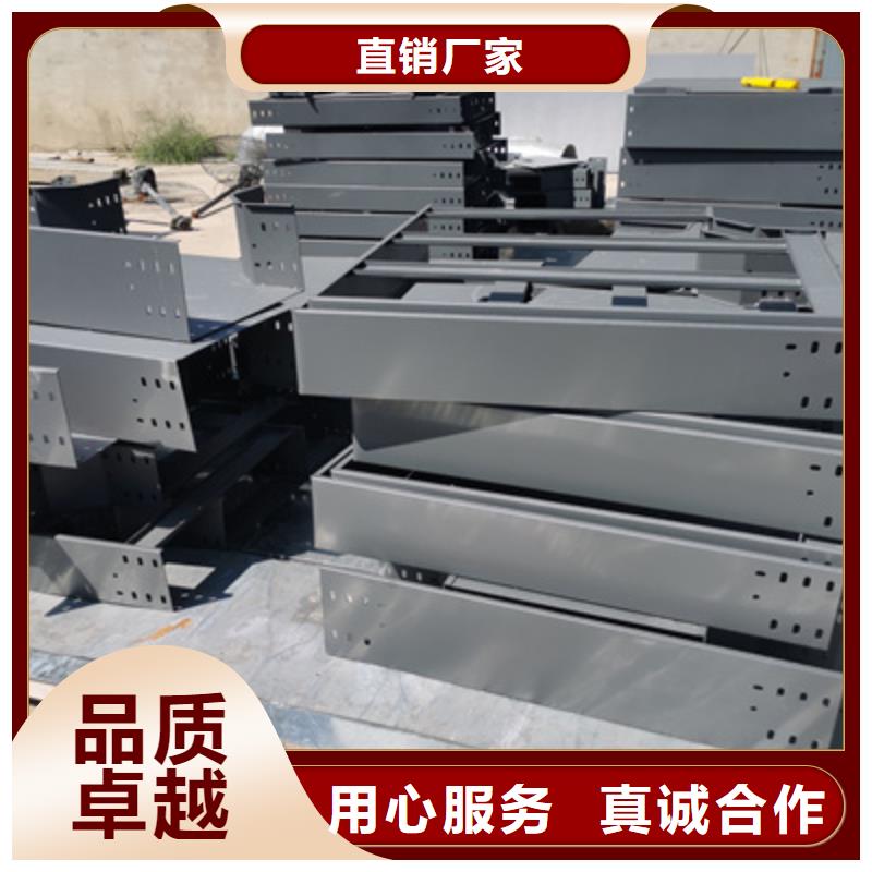 防火槽式橋架大量現(xiàn)貨歡迎您