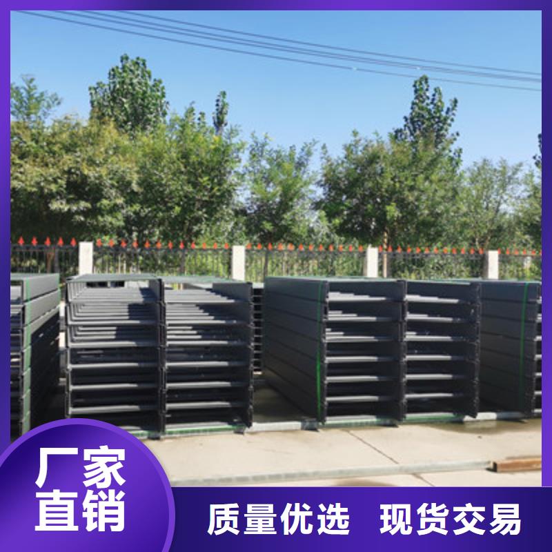 防火槽式橋架多少錢剛剛更新