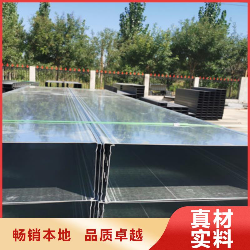 不銹鋼槽式橋架實(shí)體廠家批發(fā)價(jià)格