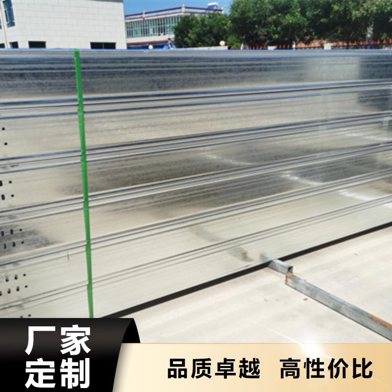 大跨距槽式橋架專業(yè)生產(chǎn)廠家批發(fā)價(jià)格
